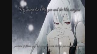 Love Yourself - JUSTIN BIEBER - ترجمه فارسی