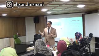 کارگاه آموزشی راز جوانی
