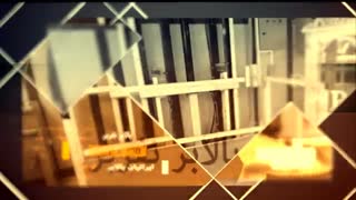 بالابر ایرانیان