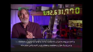 کلیپ بسیار زیبای انرژی تاریک