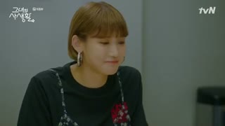 قسمت { پایانی } شانزدهم سریال کره ای زندگی خصوصی او  _ زندگی خصوصیش  Her Private Life +زیرنویس