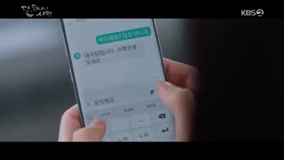 قسمت چهارم سریال آخرین ماموریت ویژه فرشته عشق