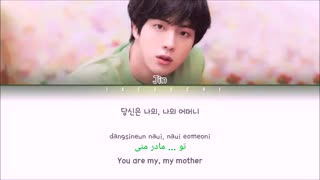 Mom-Jin+ت(زیرنویس فارسی)