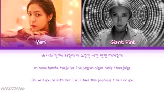 متن آهنگ Tuesday Is Better Than Monday از GIANT PINK و YERI