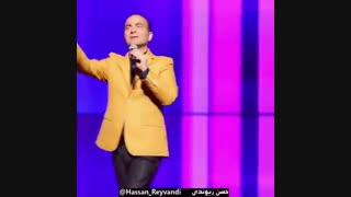 شوخی با جنس مخالف