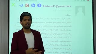 قسمت ششم " از من بپرس "