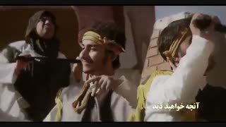 سریال هشتگ خاله سوسکه - قسمت 15 آخر