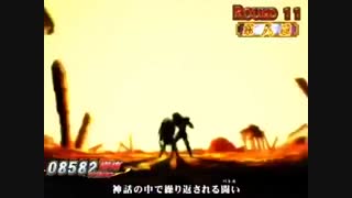 انیمه anime Saint Seiya - amv Opening Megami no Senshi ~ Pegasus Forever