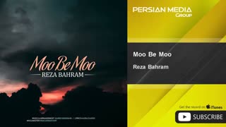 مو به مو_ رضا بهرام