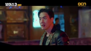 فصل سوم سریال صدا قسمت 7 + زیرنویس فارسی