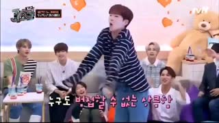 Seventeen hoshi