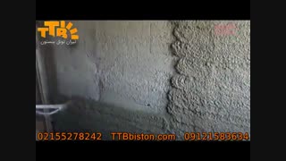 سیمان پاشی با دستگاه شاتکریت