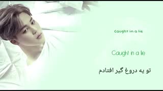 lieبازیرنویس فارسی چسبیده
