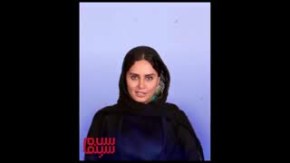 دعوت بازیگران به تماشای «شبی که ماه کامل شد»