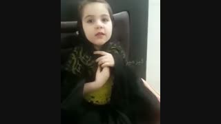 طنز اقتصادی از زبان کودک شیرازی