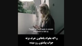 نمیدونم کجای زندگیشم؟!