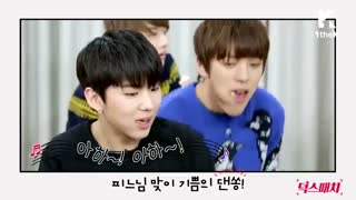 فصل 1قسمت 1 برنامه Deokspatch از گروه monsta x با زیرنویس انلاین