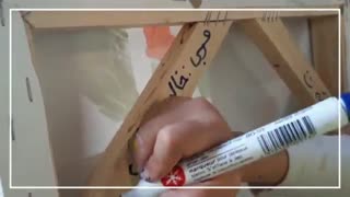 نقاشی کودک