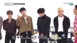 قسمت 376 برنامه ی کره ای weekly idol با حضور گروه آیکن(iKON)با زیرنویس انگلیسی