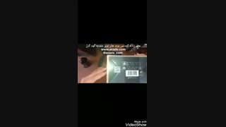 عطر گودگرل 100 میل