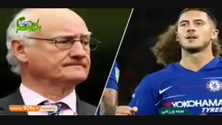 حاشیه های فوتبال جهان