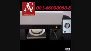 دستگاه پرینتر رنگی روی قهوه