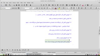 آموزش پروژه محور php