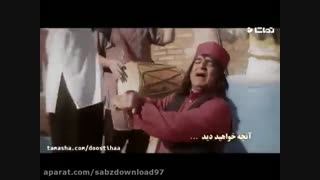 دانلود رایگان قسمت پانزدهم سریال هشتگ خاله سوسکه