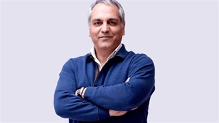 نگاهی به  زندگی  مهران مدیری و فعالیت های او