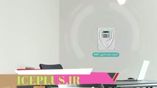دزدگیر فورنت 4NET