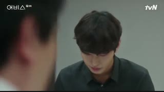 قسمت هشتم سریال کره ای گوی سحر آمیز (بی پایان) +زیرنویس چسبیده Abyss 2019 با بازی پارک بو یونگ و آن هیو سوپ