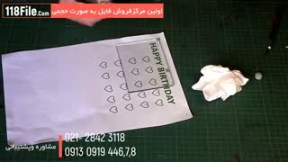 آموزش کامل نقاشی روی شیشه - 09130919448