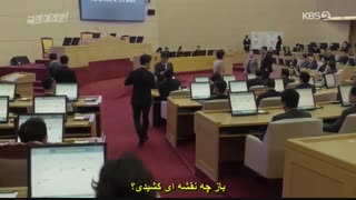 قسمت هیجدهم (آخر) سریال کره ای همشهریان من +زیرنویس چسبیده My Fellow Citizens با بازی چوی شی وون