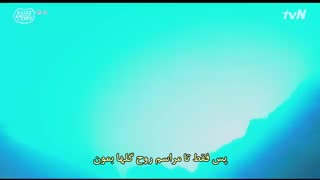 سریال تاریخچه آسدال قسمت 2 بازیرنویس چسبیده (دانلود با 4 کیفیت)