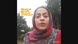 ویروس  hpv یا زگیل_تناسلی