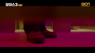 فصل سوم سریال صدا قسمت 8 + زیرنویس فارسی