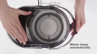 آبمیوه گیری بوش مدل Bosch Juicer MES4010