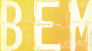 تریلر جدید انیمه BEM