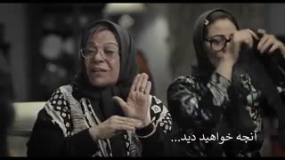 دانلود حلال و قانونی سریال هیولا قسمت 5