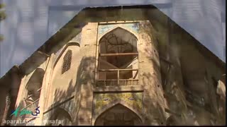 جاذبه های گردشگری اصفهان | کی سفر