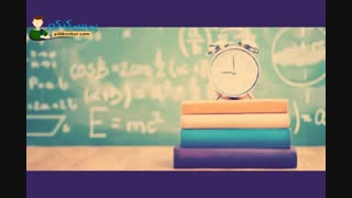 بهترین کتاب های کمک درسی کنکور