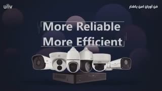 کیفیت بازپخش تصاویر دوربین مداربسته یونی ویو