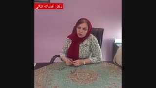 راه قطعی جلوگیری از امبولی در لیپوماتیک
