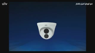 نصب آسان و سریع دوربین مداربسته یونی ویو