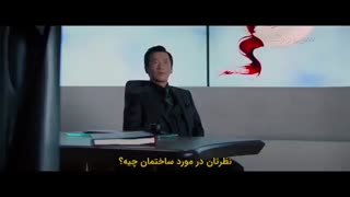 آویزان شدن راک ازبلند ترین آسمان خراش دنیا
