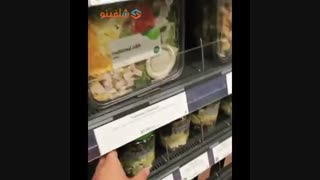 فروشگاهی که هیچ پولی برای خریدتان پرداخت نمی کنید