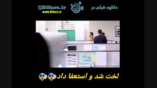 تریلر فیلم Need For Speed