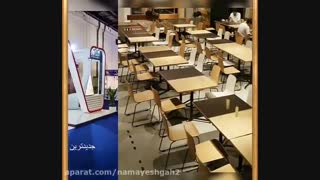 اجاره صندلی شیواری / چوبی