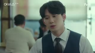 قسمت نهم سریال کره ای Abyss 2019 - با زیرنویس فارسی