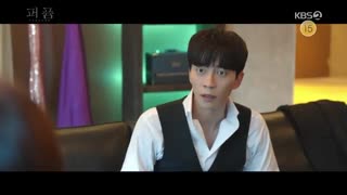 قسمت اول و دوم سریال کره ای عطر – Perfume 2019 - با زیرنویس فارسی